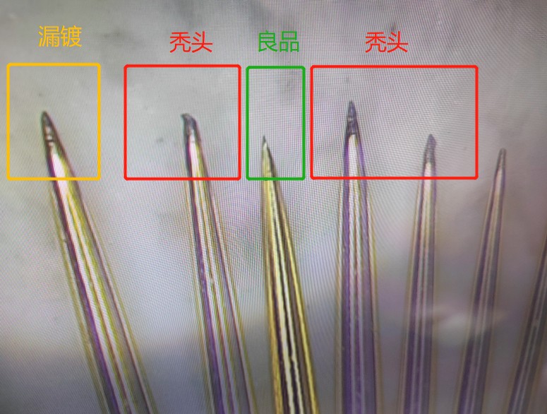 微針?lè)桨概鋱D.jpg