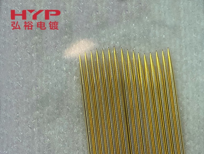 弘裕電鍍教您如何避免微針電鍍時出現(xiàn)折彎和損耗現(xiàn)象？
